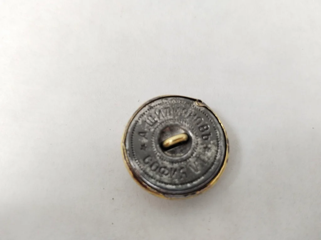 8 Ceremonial Royal Military Buttons Boris III Kingdom of 4