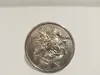 999 Silver Medallion St George ICOiN 1