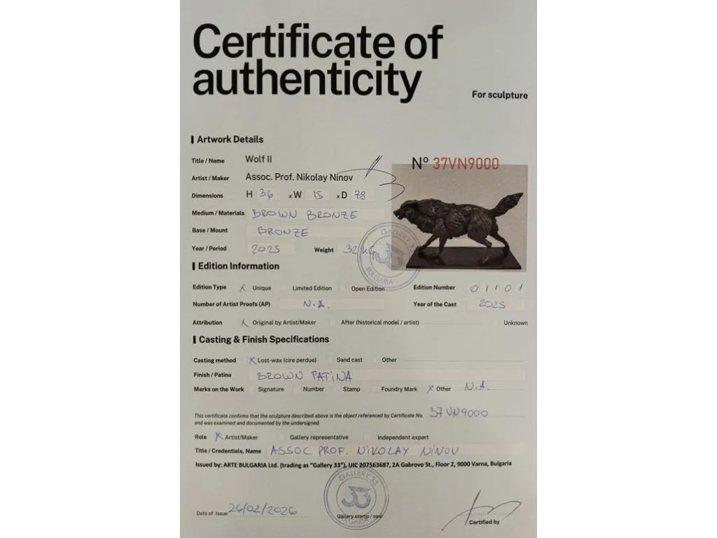 Bronze Wolf II Skulptur 12