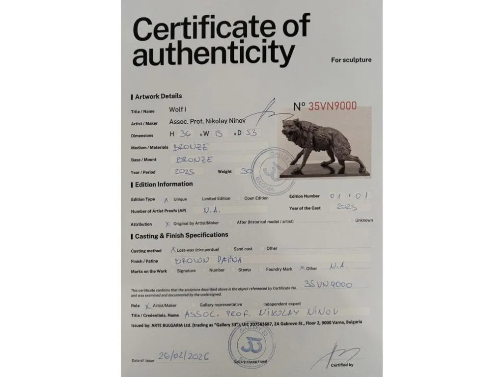 Bronze Wolf Skulptur 9