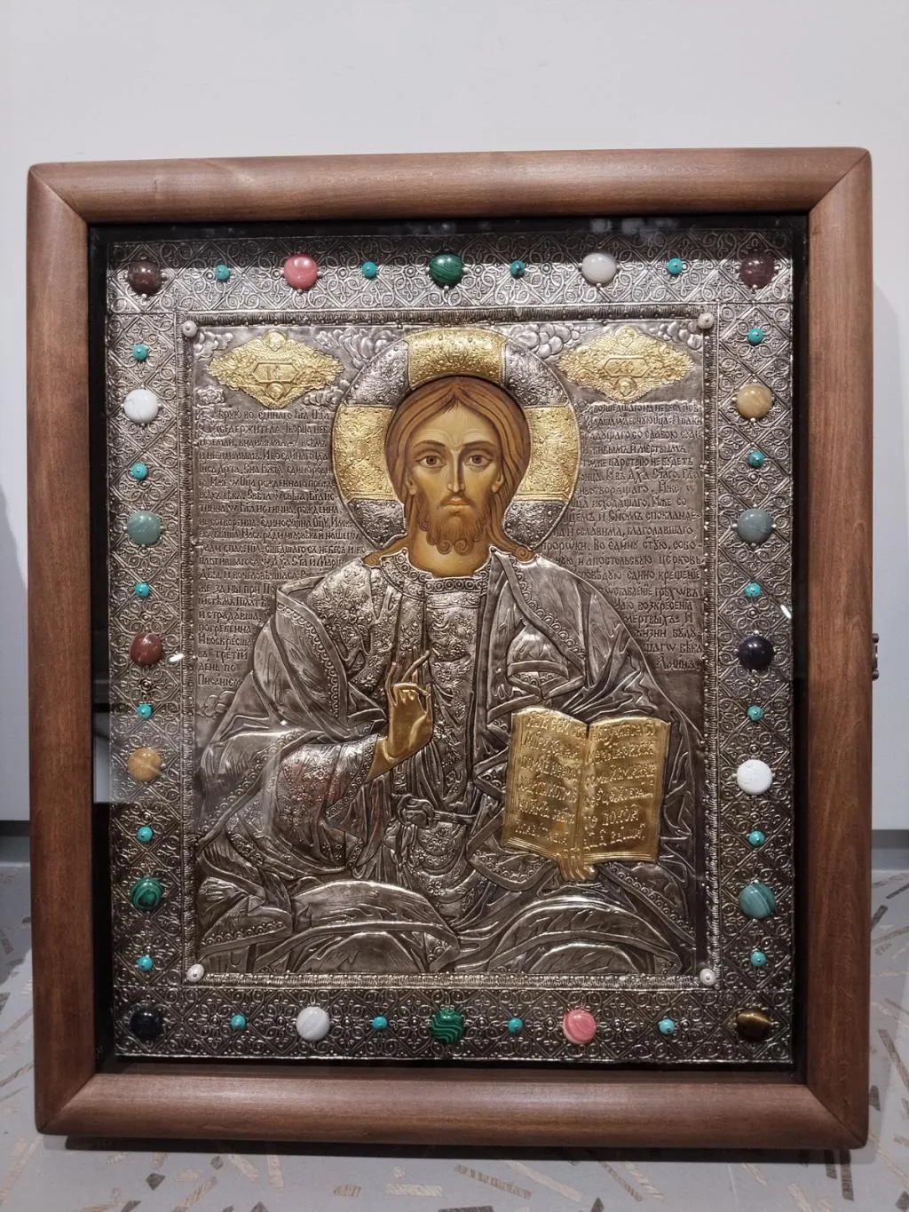 Christ Pantocrator Icon 1