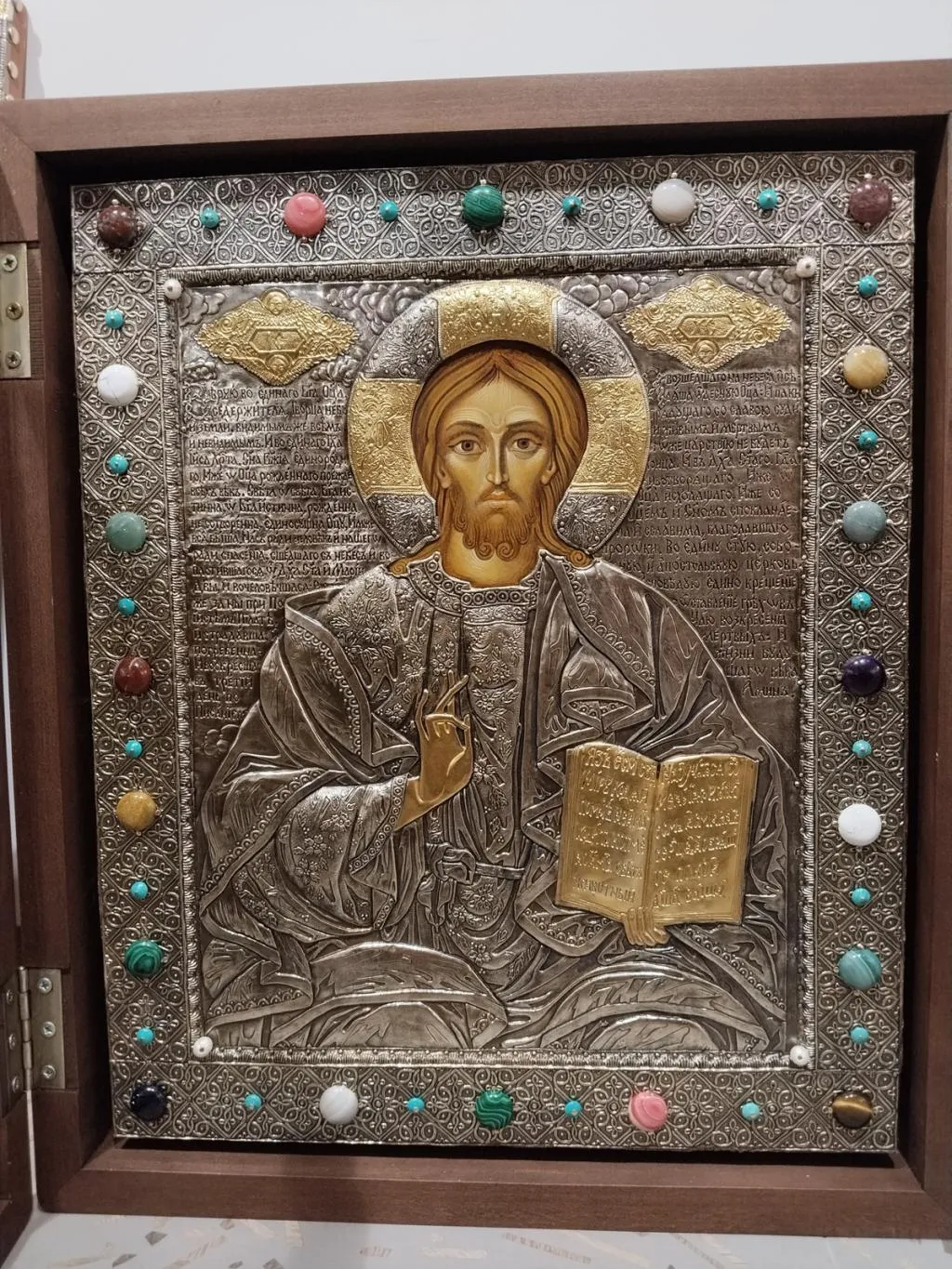 Christ Pantocrator Icon 4