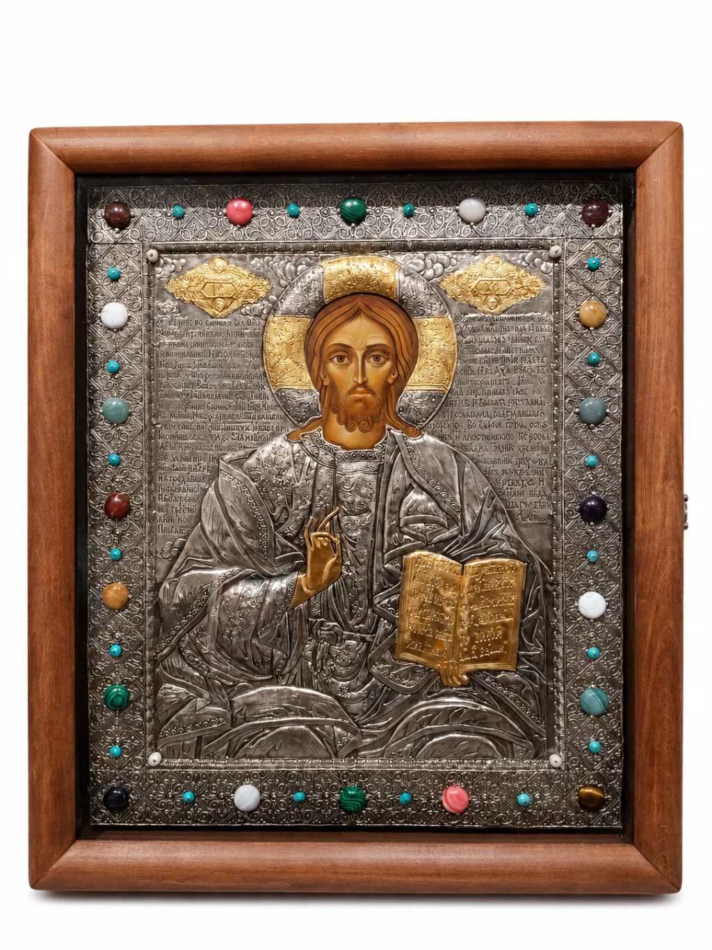 Christ Pantocrator Icon