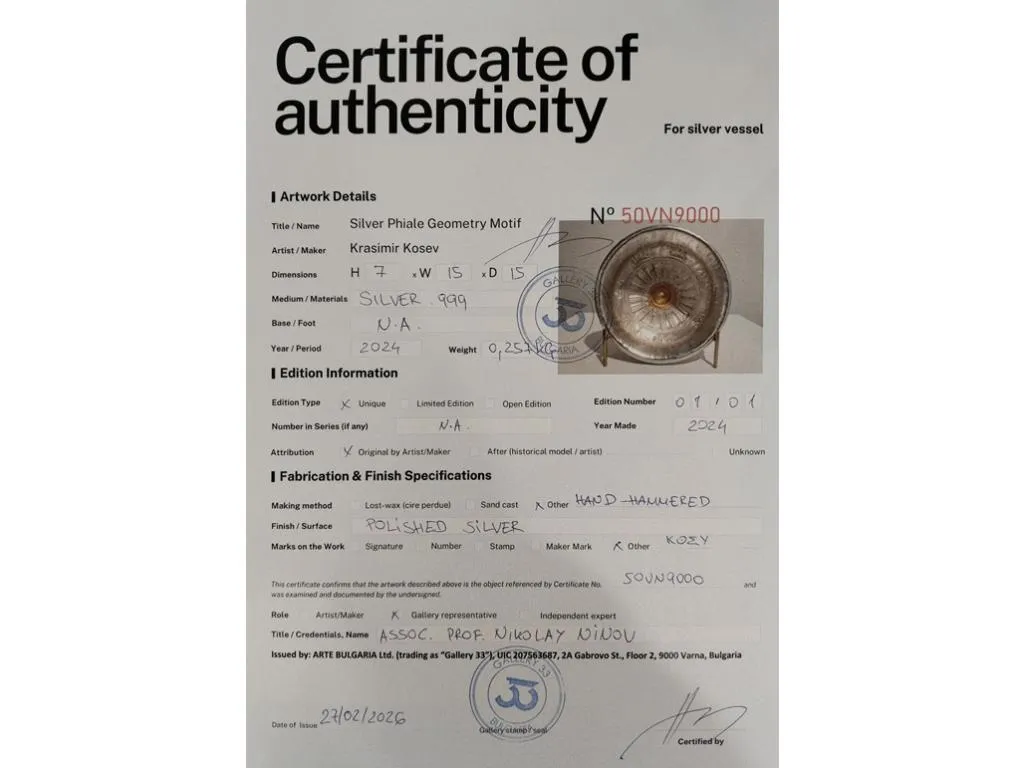 Greek Silver Libation Bowl Phiale with Geometric Motifs 8