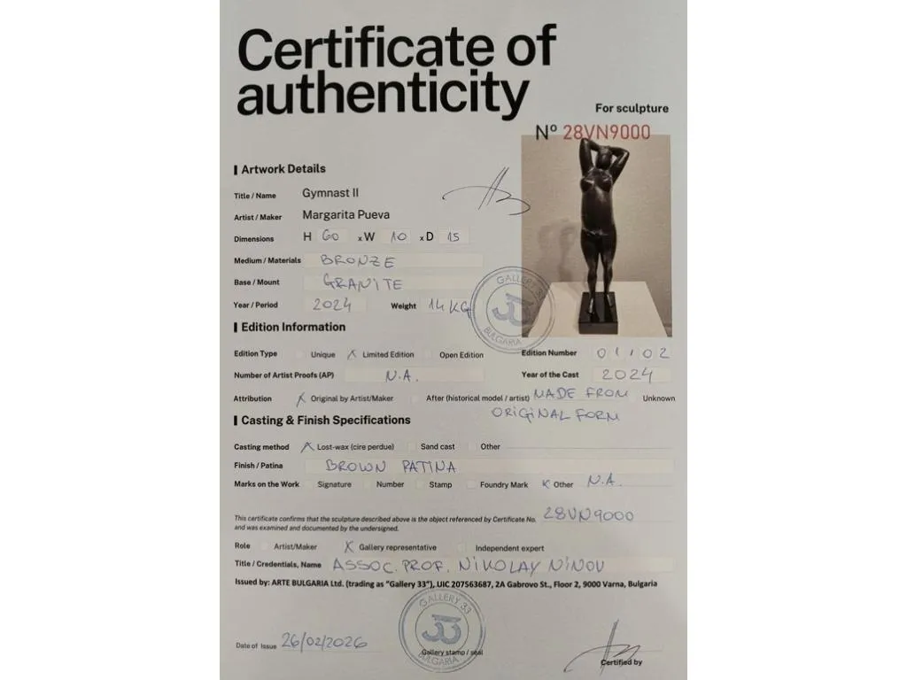 Gymnast II Bronze Sculpture by Margarita Pueva 12