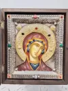 Jungfrau Maria Ikone Orthodox 4
