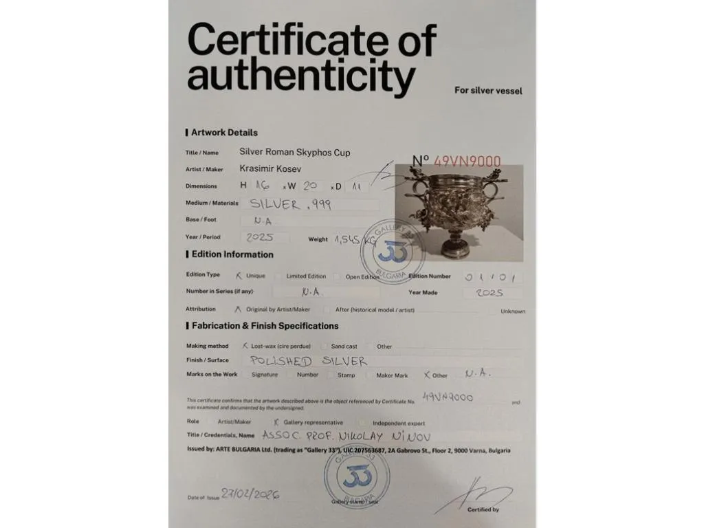 Roman Silver Skyphos Cup 10