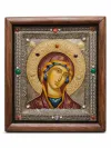 Virgin Mary Icon Orthodox