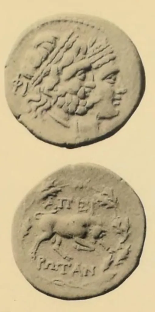 Ancient Greek silver didrachm of the Epirote Republic, shown in two views, with jugate heads of Zeus Dodonaios and Dione facing right on the obverse and a bull rushing right within an oak wreath on the reverse.